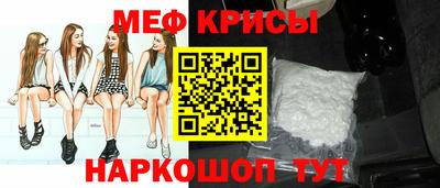 хмурый Анапа