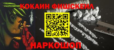 хмурый Анапа