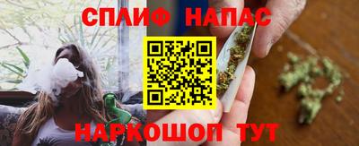 хмурый Анапа