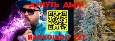 амф Анжеро-Судженск
