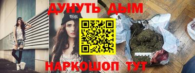 амф Анжеро-Судженск