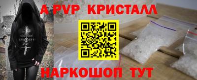 хмурый Анапа