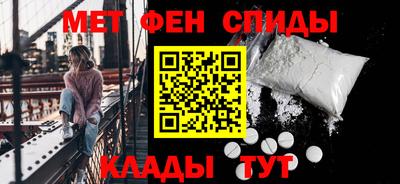 хмурый Анапа