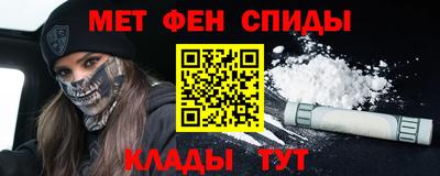 хмурый Аша