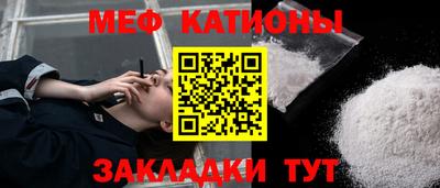 хмурый Анапа