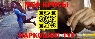 амф Анжеро-Судженск
