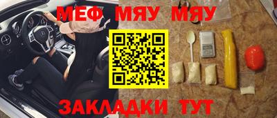 хмурый Анапа